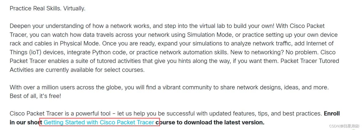 1 认识仿真工具Packet Tracer【实验】【计算机网络】_选项卡_06